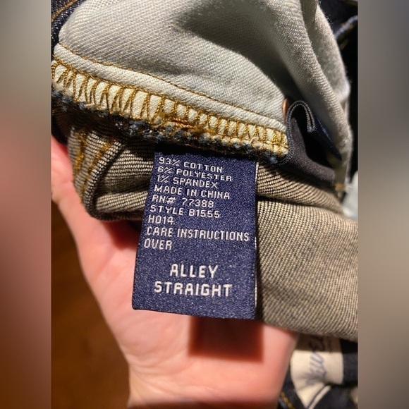 MADEWELL alley strait jeans - Picture 5 of 8